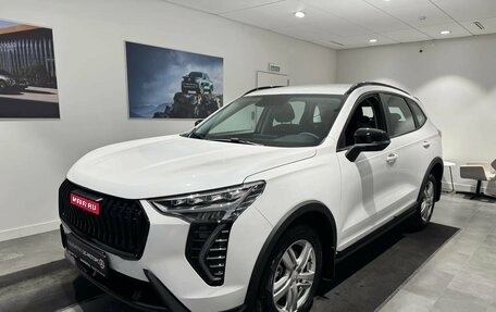 Haval Jolion, 2026 год, 2 599 000 рублей, 1 фотография
