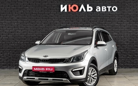 KIA Rio IV, 2019 год, 1 790 000 рублей, 1 фотография