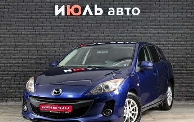Mazda 3, 2012 год, 1 050 000 рублей, 1 фотография