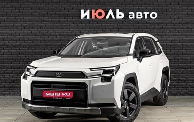 Toyota RAV4, 2026 год, 4 700 000 рублей, 1 фотография