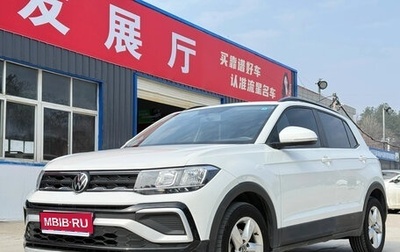 Volkswagen T-Cross I, 2022 год, 1 275 003 рублей, 1 фотография