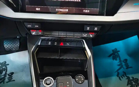 Audi A3, 2022 год, 1 900 005 рублей, 13 фотография