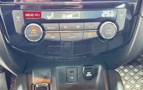 Nissan Qashqai, 2022 год, 1 720 000 рублей, 13 фотография