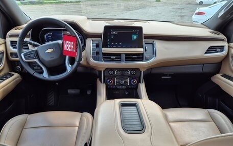 Chevrolet Tahoe IV, 2022 год, 7 000 000 рублей, 24 фотография