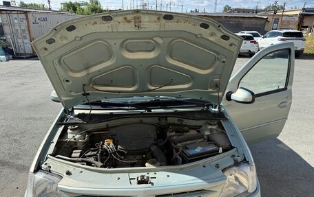 Renault Logan I, 2008 год, 340 000 рублей, 11 фотография