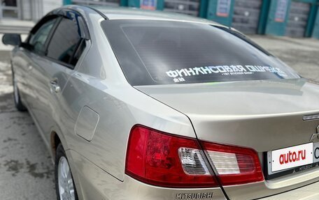 Mitsubishi Galant IX, 2008 год, 400 000 рублей, 6 фотография