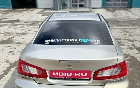 Mitsubishi Galant IX, 2008 год, 400 000 рублей, 7 фотография