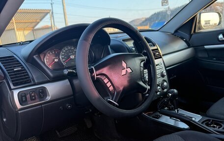 Mitsubishi Galant IX, 2008 год, 400 000 рублей, 10 фотография