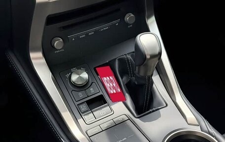 Lexus NX I, 2021 год, 2 600 000 рублей, 13 фотография