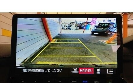 Honda Stepwgn, 2023 год, 2 540 000 рублей, 11 фотография