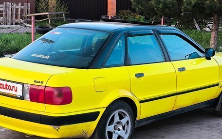 Audi 80, 1992 год, 270 000 рублей, 8 фотография