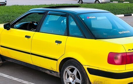 Audi 80, 1992 год, 270 000 рублей, 5 фотография