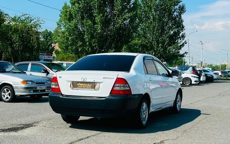 Toyota Corolla, 2001 год, 379 999 рублей, 6 фотография