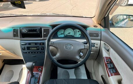 Toyota Corolla, 2001 год, 379 999 рублей, 18 фотография