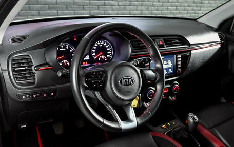 KIA Rio IV, 2019 год, 1 790 000 рублей, 12 фотография