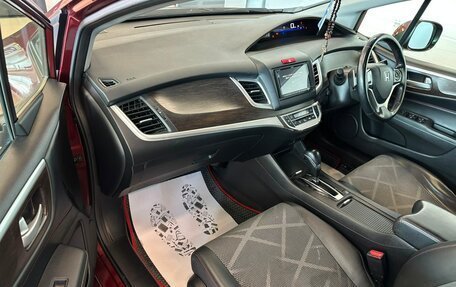 Honda Jade I, 2015 год, 1 429 000 рублей, 12 фотография