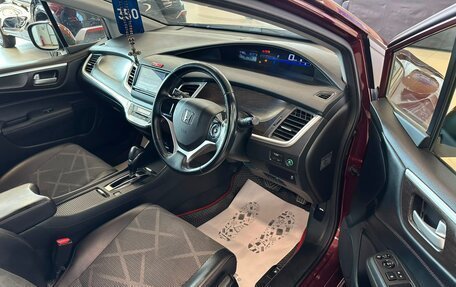Honda Jade I, 2015 год, 1 429 000 рублей, 10 фотография