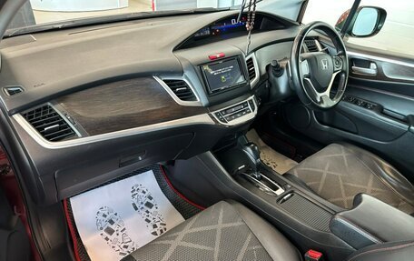 Honda Jade I, 2015 год, 1 429 000 рублей, 13 фотография