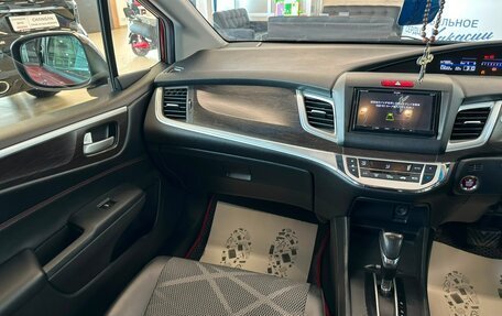 Honda Jade I, 2015 год, 1 429 000 рублей, 14 фотография