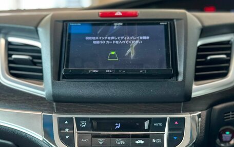 Honda Jade I, 2015 год, 1 429 000 рублей, 17 фотография