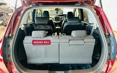 Honda Jade I, 2015 год, 1 429 000 рублей, 20 фотография