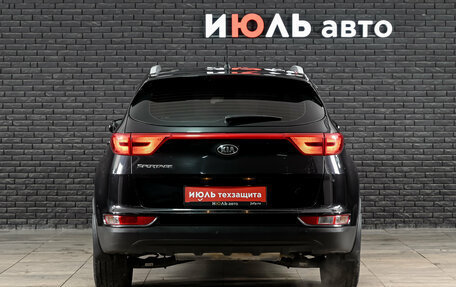 KIA Sportage IV рестайлинг, 2016 год, 1 840 000 рублей, 5 фотография