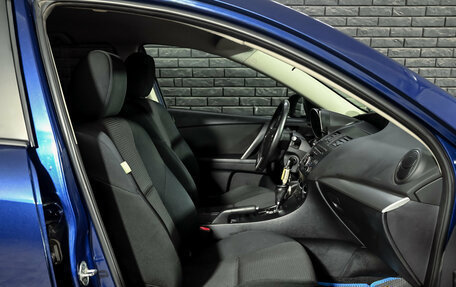 Mazda 3, 2012 год, 1 050 000 рублей, 11 фотография