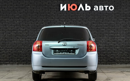 Toyota Corolla, 2006 год, 540 000 рублей, 3 фотография