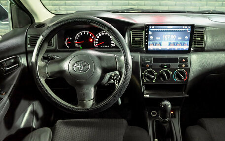 Toyota Corolla, 2006 год, 540 000 рублей, 11 фотография