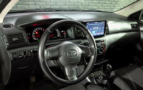 Toyota Corolla, 2006 год, 540 000 рублей, 8 фотография