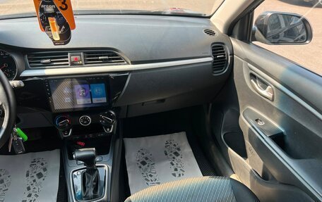 KIA Rio IV, 2018 год, 1 329 000 рублей, 15 фотография