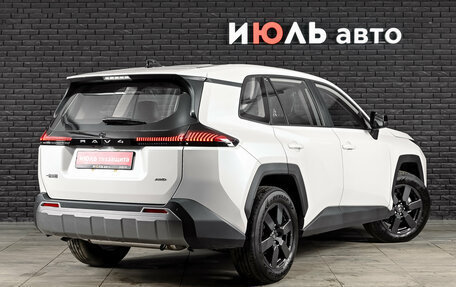 Toyota RAV4, 2026 год, 4 700 000 рублей, 4 фотография