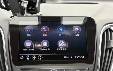 Chevrolet Malibu IX, 2022 год, 1 187 000 рублей, 13 фотография