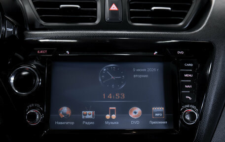 KIA Rio III рестайлинг, 2012 год, 949 000 рублей, 19 фотография