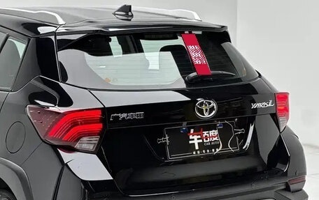 Toyota Yaris XP150 рестайлинг, 2021 год, 1 042 000 рублей, 11 фотография
