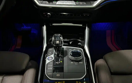 BMW 3 серия, 2022 год, 3 120 002 рублей, 15 фотография