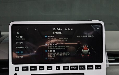 Hyundai Staria, 2025 год, 5 996 000 рублей, 11 фотография