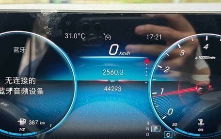 Mercedes-Benz CLA, 2019 год, 1 377 000 рублей, 12 фотография