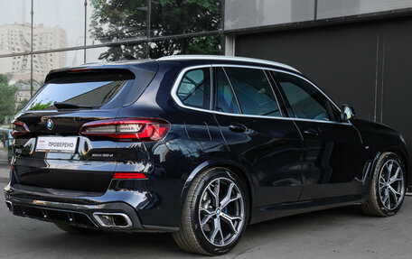 BMW X5, 2022 год, 7 950 000 рублей, 4 фотография