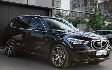 BMW X5, 2022 год, 7 950 000 рублей, 3 фотография