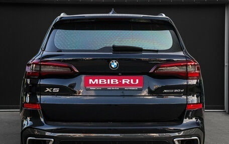 BMW X5, 2022 год, 7 950 000 рублей, 5 фотография