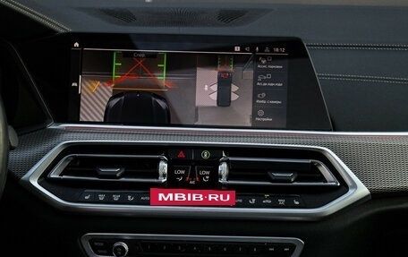 BMW X5, 2022 год, 7 950 000 рублей, 13 фотография