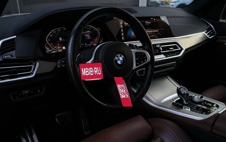 BMW X5, 2022 год, 7 950 000 рублей, 15 фотография