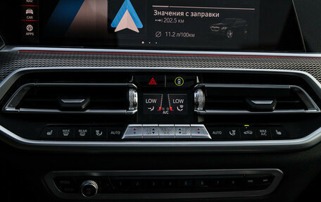 BMW X5, 2022 год, 7 950 000 рублей, 25 фотография