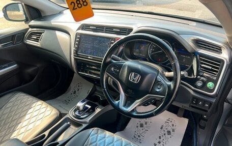 Honda Grace I, 2015 год, 1 179 000 рублей, 11 фотография