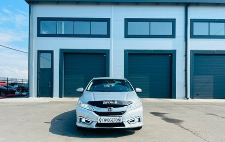 Honda Grace I, 2015 год, 1 179 000 рублей, 9 фотография