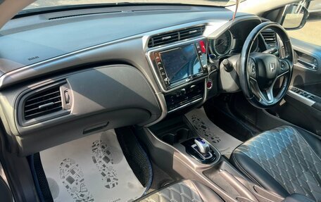 Honda Grace I, 2015 год, 1 179 000 рублей, 13 фотография