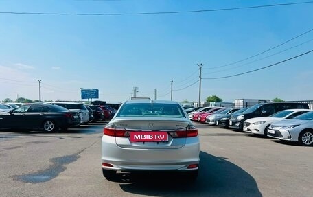 Honda Grace I, 2015 год, 1 179 000 рублей, 5 фотография