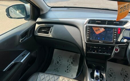 Honda Grace I, 2015 год, 1 179 000 рублей, 14 фотография