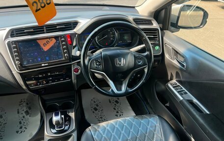 Honda Grace I, 2015 год, 1 179 000 рублей, 15 фотография